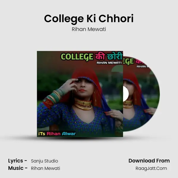College ki Chhori - Rihan Mewati