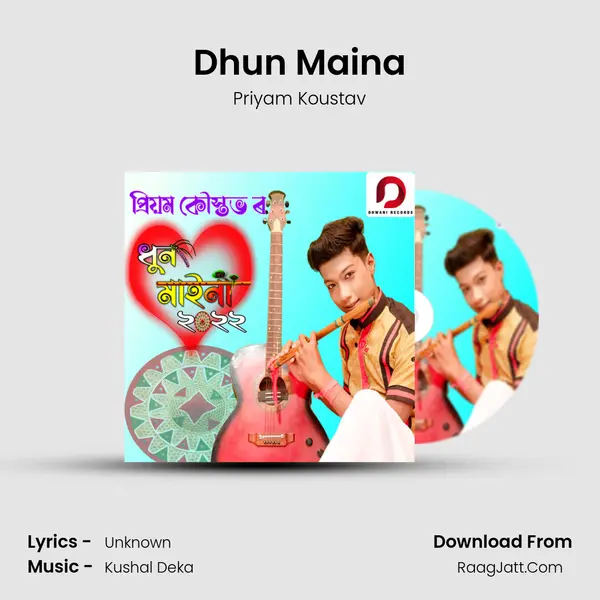 Dhun Maina - Priyam Koustav