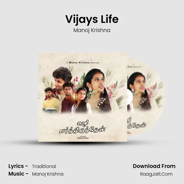 Vijay&#x27;s Life mp3 song