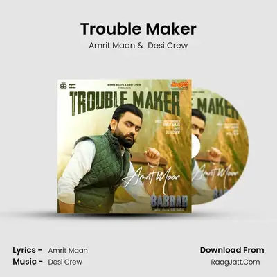 Trouble Maker Cover