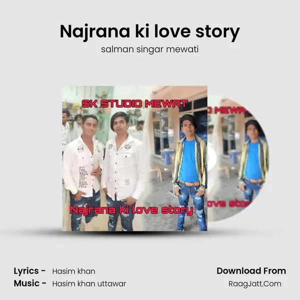 Najrana ki love story mp3 song