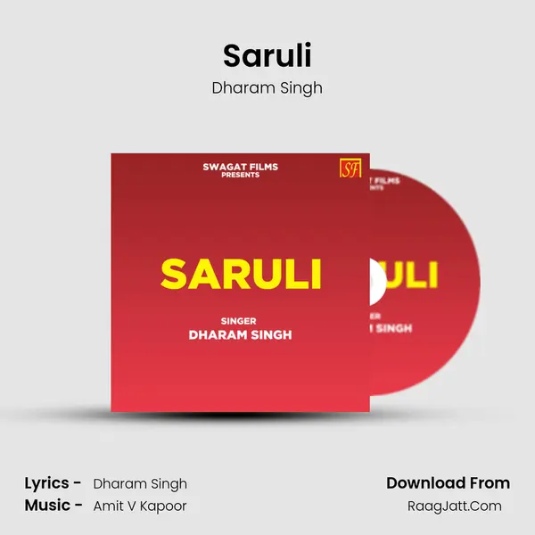 Saruli Cover