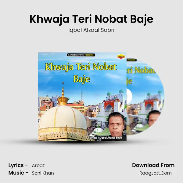 Khwaja Teri Nobat Baje Cover