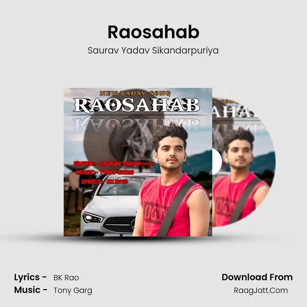 Raosahab MP3 Song by Saurav Yadav Sikandarpuriya Cover