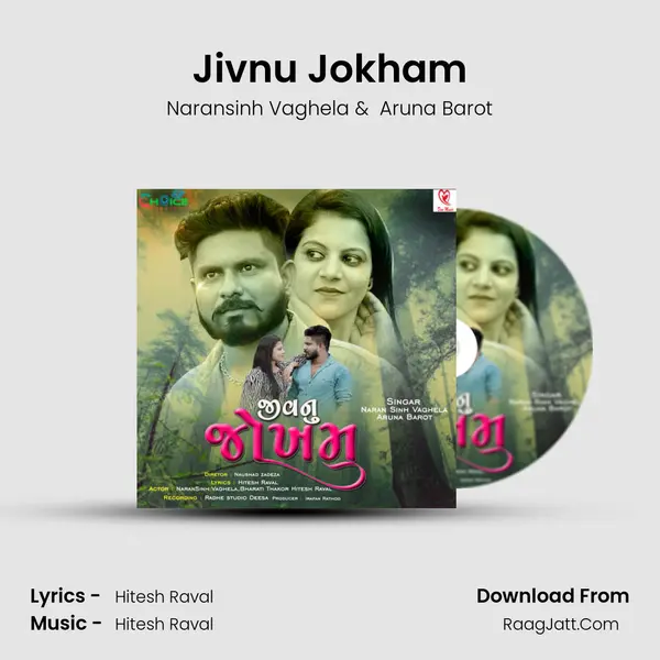 Jivnu Jokham - Naransinh Vaghela