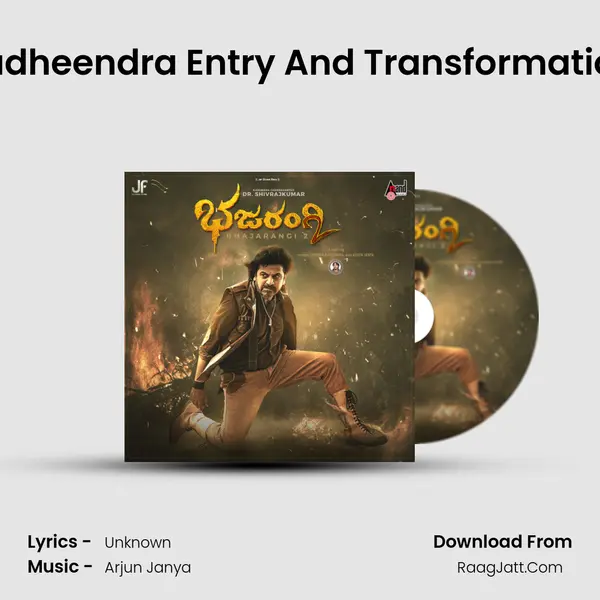 Sudheendra Entry And Transformation MP3 Song by  Cover