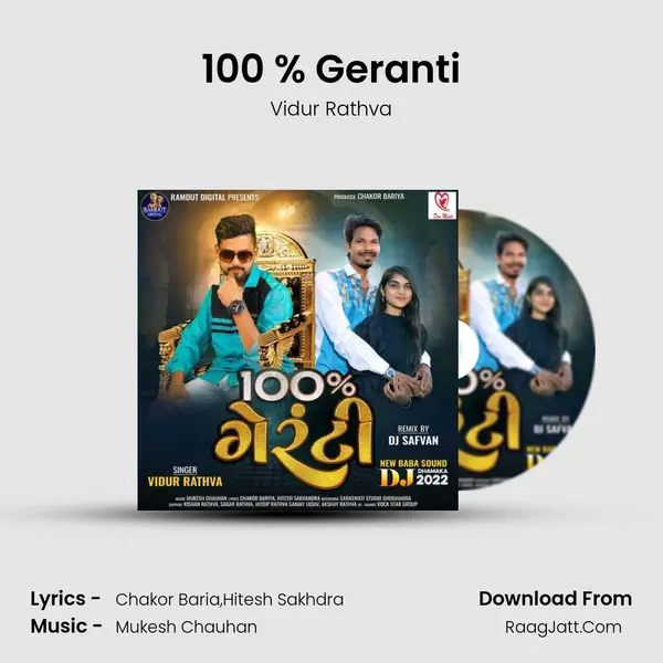 100 % Geranti mp3 song