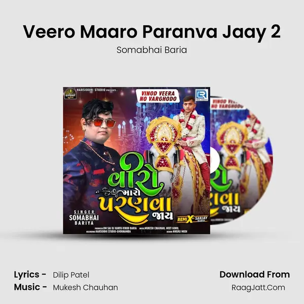 Veero Maaro Paranva Jaay 2 MP3 Song by Somabhai Baria Cover
