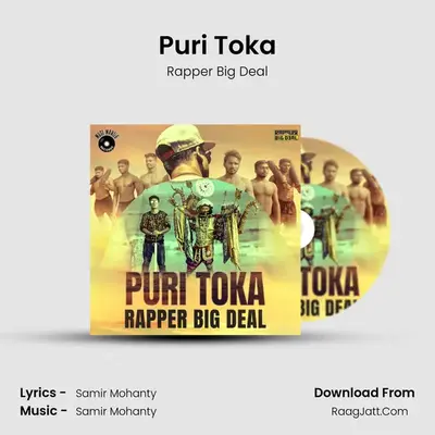 Puri Toka - Rapper Big Deal