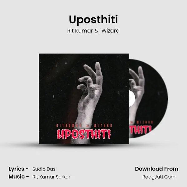 Uposthiti MP3 Song by Rit Kumar Cover