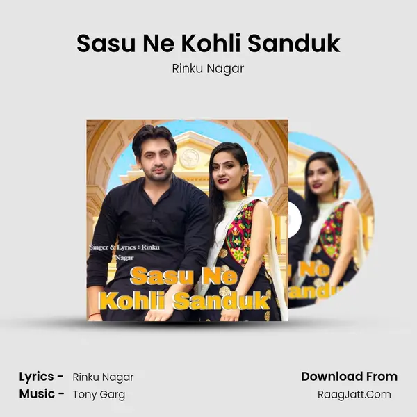 Sasu Ne Kohli Sanduk - Rinku Nagar