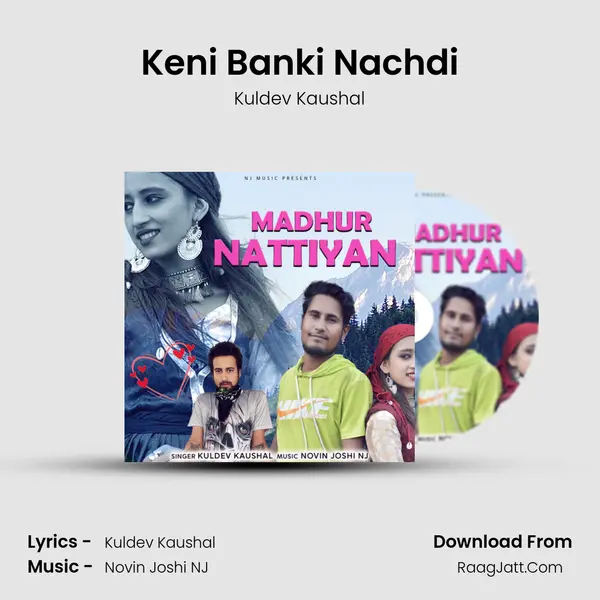 Keni Banki Nachdi MP3 Song by Kuldev Kaushal Cover