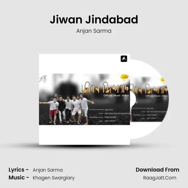 Anjan Sarma
