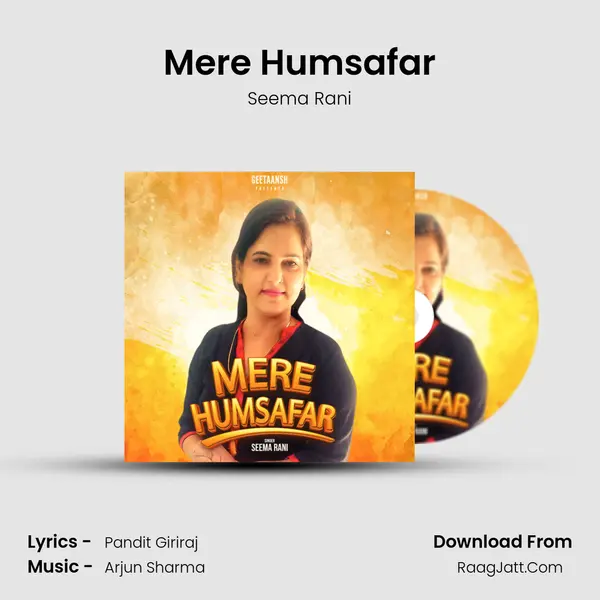 Mere Humsafar mp3 song