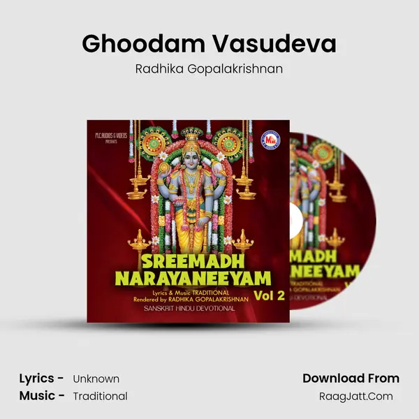 Ghoodam Vasudeva MP3 Song by Radhika Gopalakrishnan Cover