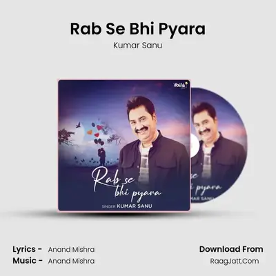 Rab Se Bhi Pyara mp3 song