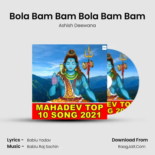 Bola Bam Bam Bola Bam Bam MP3 Song by Ashish Deewana Cover