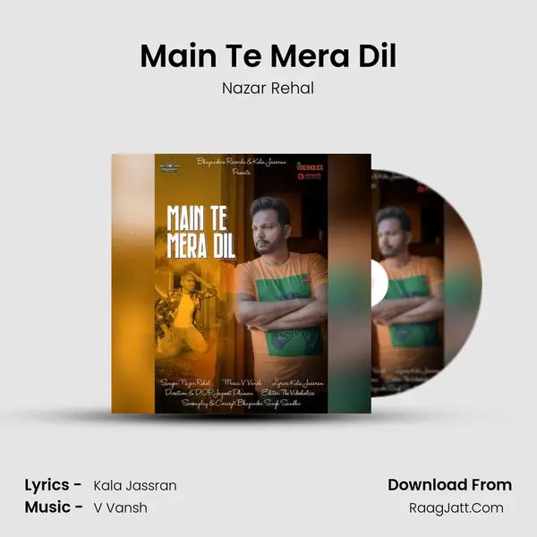 Nazar Rehal