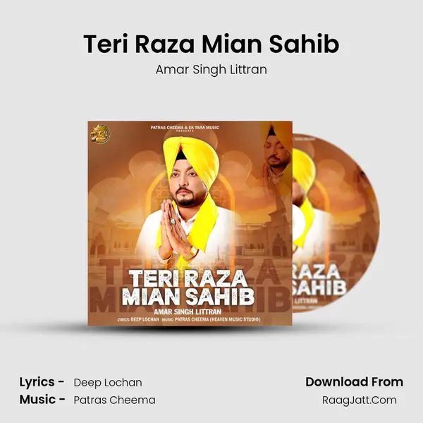 Teri Raza Mian Sahib MP3 Song by Amar Singh Littran Cover