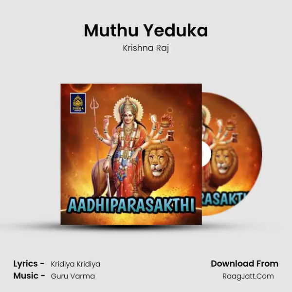 Muthu Yeduka mp3 song