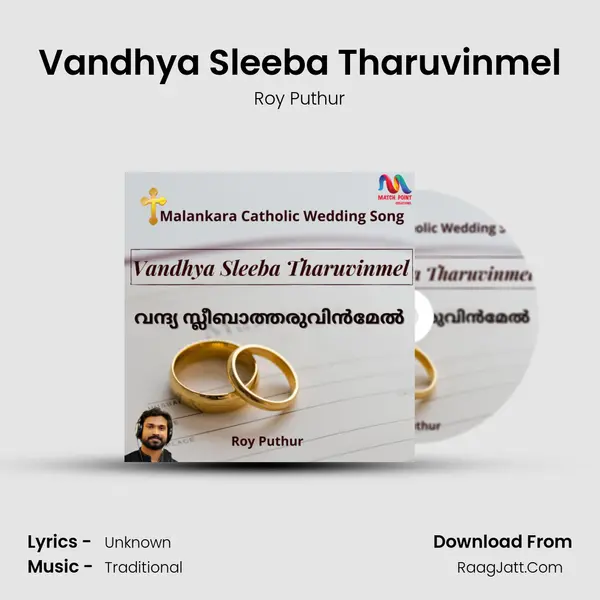 Vandhya Sleeba Tharuvinmel MP3 Song by Roy Puthur Cover