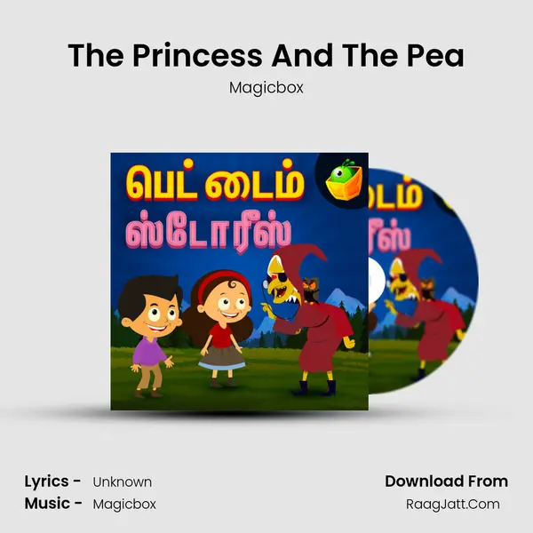 The Princess And The Pea MP3 Song by Magicbox Cover
