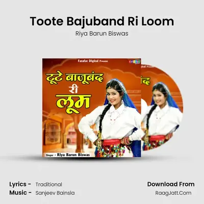 Toote Bajuband Ri Loom - Riya Barun Biswas