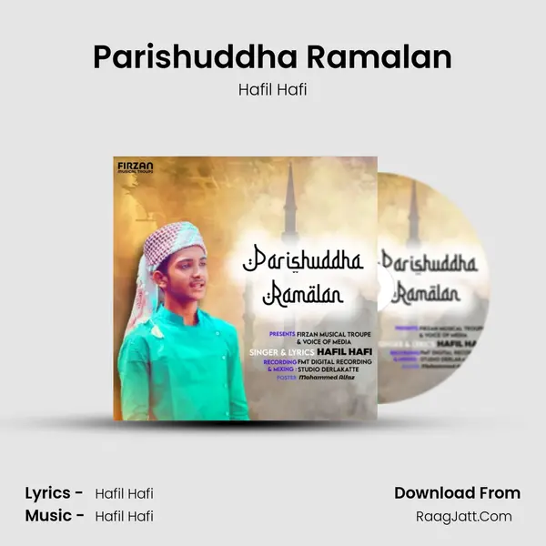Parishuddha Ramalan - Hafil Hafi