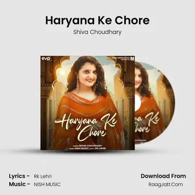 Haryana Ke Chore mp3 song