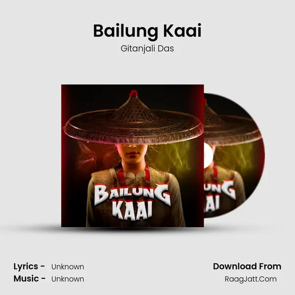Bailung Kaai - Gitanjali Das