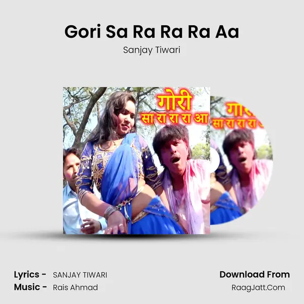 Gori Sa Ra Ra Ra Aa Cover