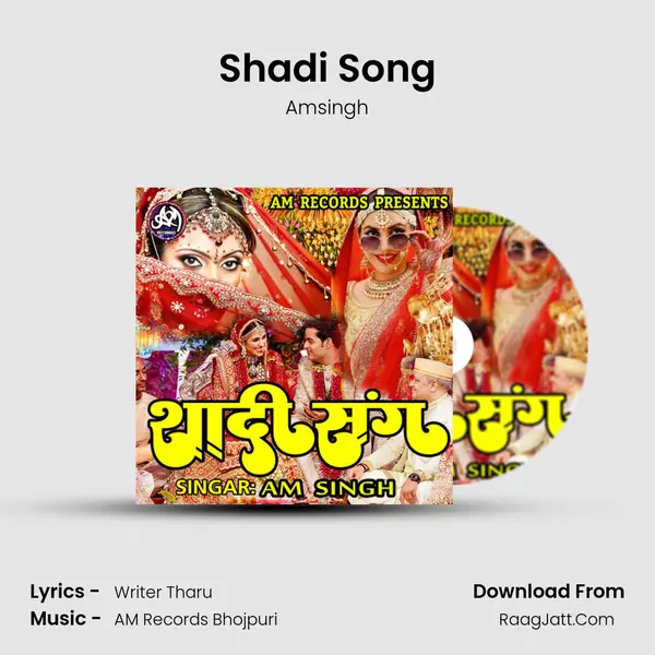 Shadi Song - Amsingh