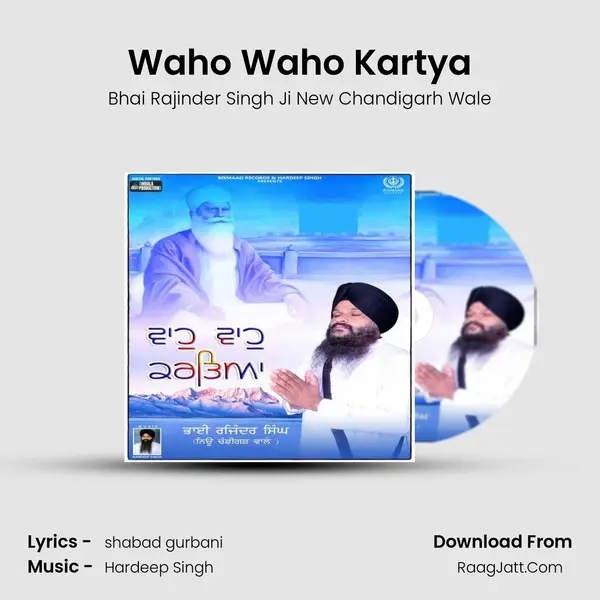 Waho Waho Kartya mp3 song