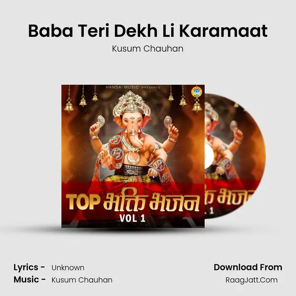 Baba Teri Dekh Li Karamaat Cover