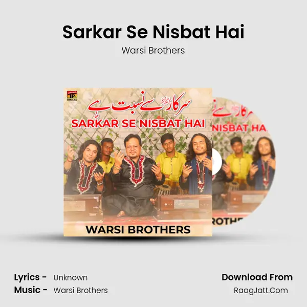 Warsi Brothers