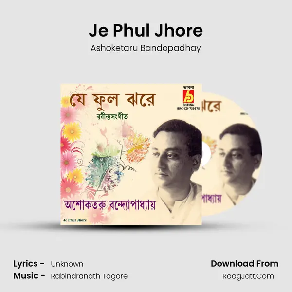 Je Phul Jhore mp3 song