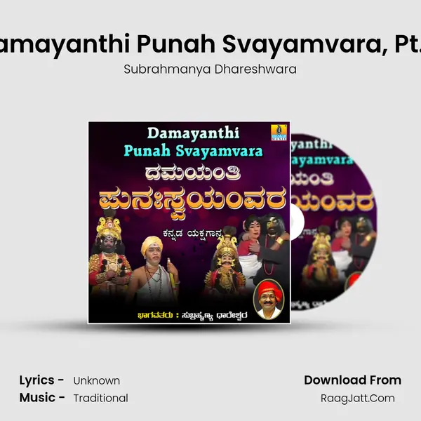 Damayanthi Punah Svayamvara, Pt. 3 MP3 Song by Subrahmanya Dhareshwara Cover
