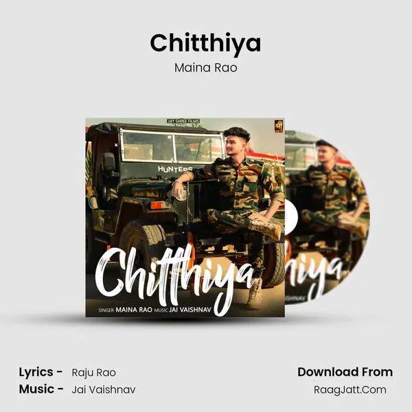 Chitthiya - Maina Rao