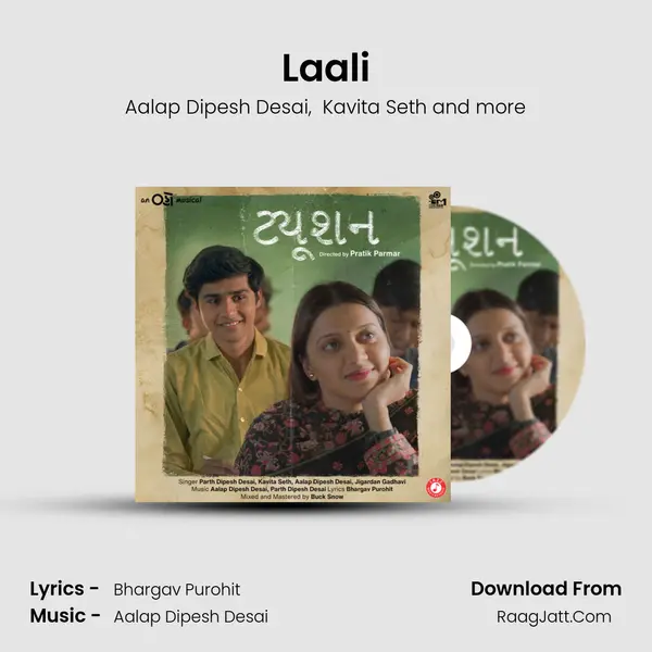 Laali mp3 song