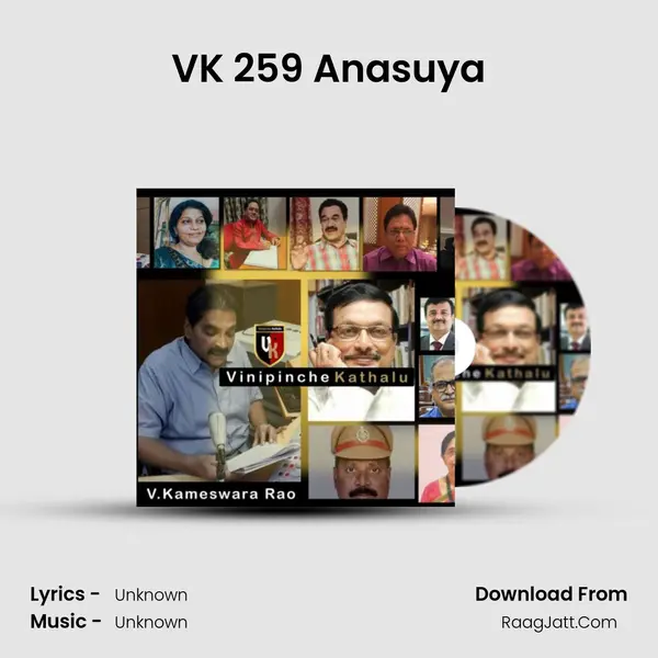 VK 259 Anasuya MP3 Song by  Cover