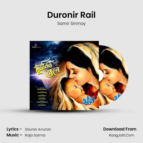 Duronir Rail MP3 Song by Samir Sinmoy Cover