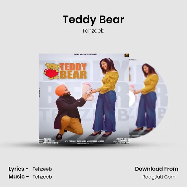 Tehzeeb