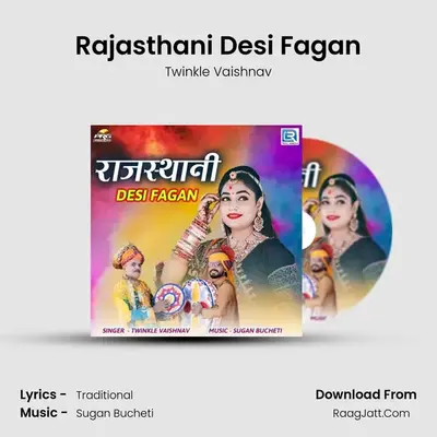 Rajasthani Desi Fagan - Twinkle Vaishnav