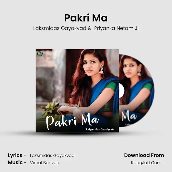 Pakri Ma MP3 Song by Laksmidas Gayakvad Cover
