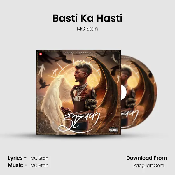Basti Ka Hasti mp3 song