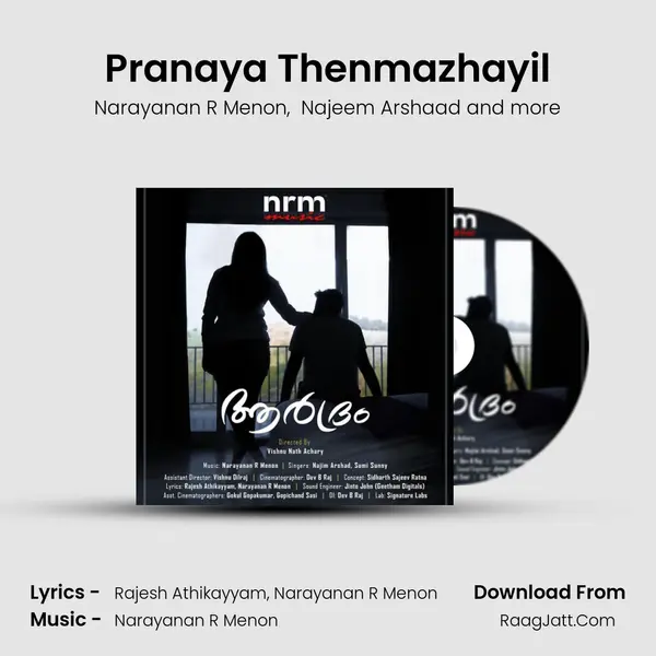 Pranaya Thenmazhayil - Narayanan R Menon