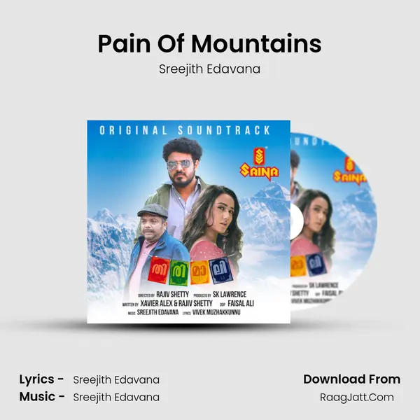 Pain Of Mountains MP3 Song by Sreejith Edavana Cover