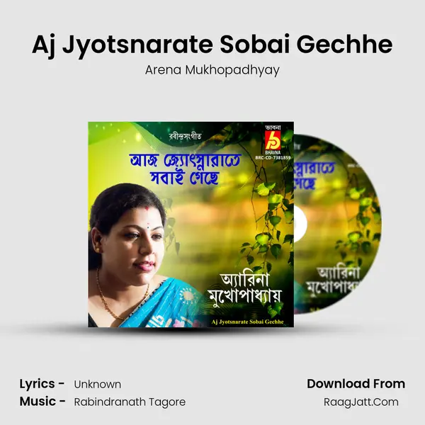 Aj Jyotsnarate Sobai Gechhe mp3 song