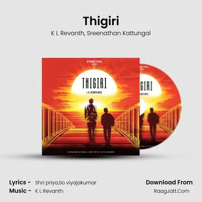 Thigiri mp3 song