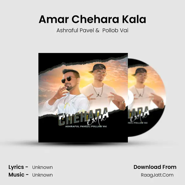 Amar Chehara Kala MP3 Song by Ashraful Pavel Cover